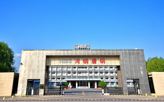 禄丰河北唐山钢铁集团